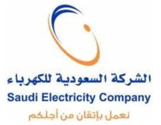 صورة واتساب بتاريخ 1446-07-21 في 19.17.34_f1cb27f0